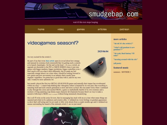 blog/2025-06-04 screenshot