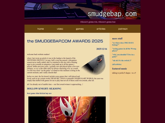 blog/2025-12-16 screenshot