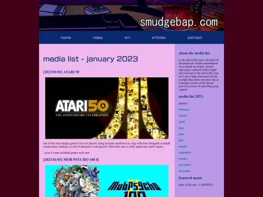media/2023-01 screenshot
