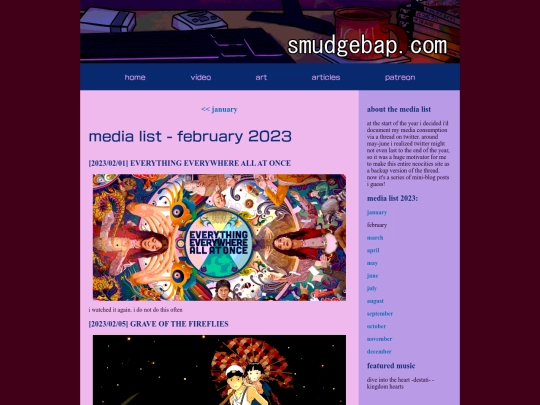 media/2023-02 screenshot