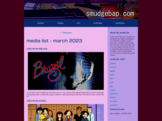 media/2023-03 screenshot