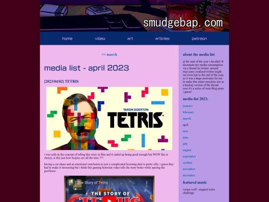 media/2023-04 screenshot