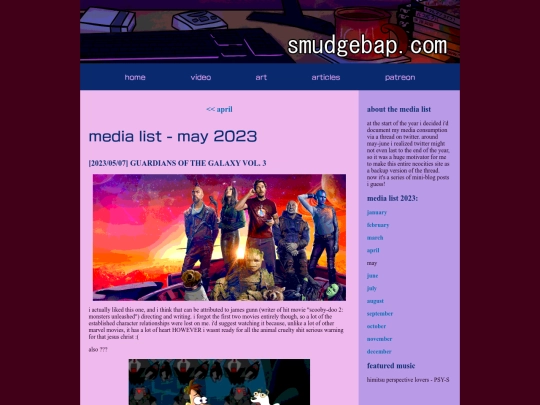 media/2023-05 screenshot