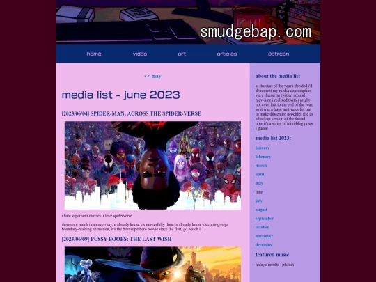 media/2023-06 screenshot