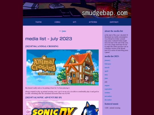 media/2023-07 screenshot