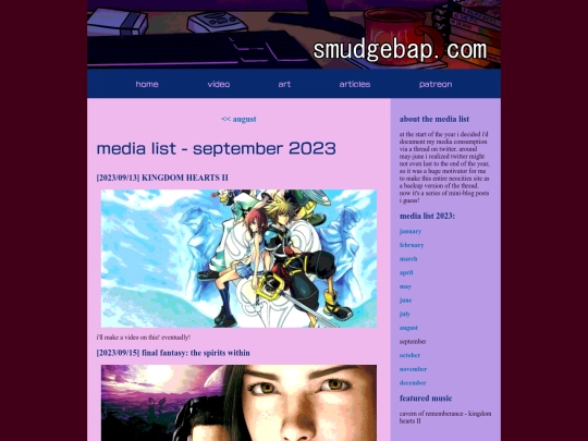 media/2023-09 screenshot