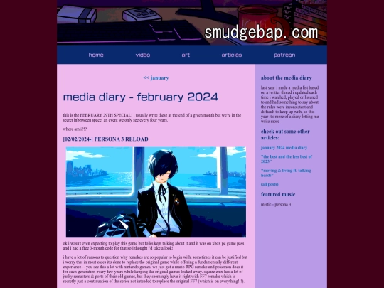 media/2024-02 screenshot