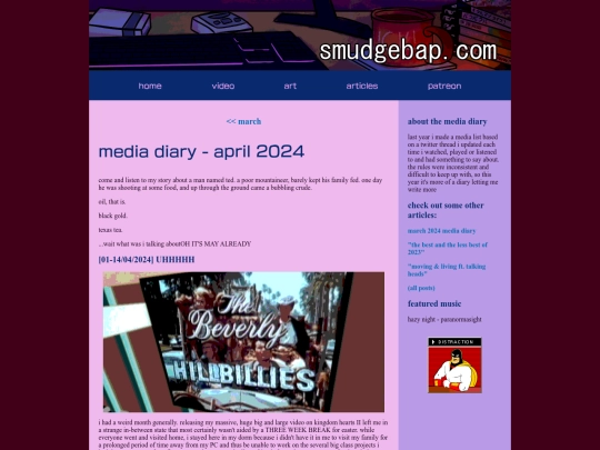 media/2024-04 screenshot