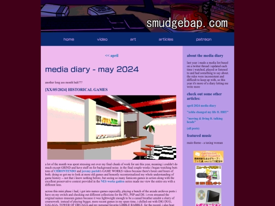 media/2024-05 screenshot