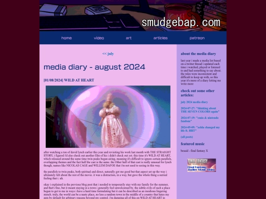 media/2024-08 screenshot