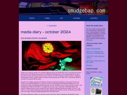 media/2024-10 screenshot