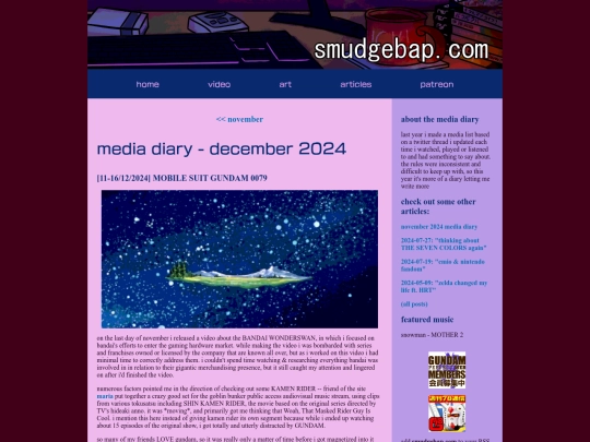 media/2024-12 screenshot