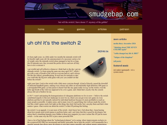 news/2025-01-16 screenshot