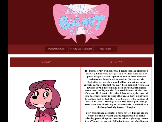 blog/main screenshot