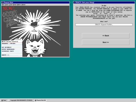 peanutnoir/story/66 screenshot