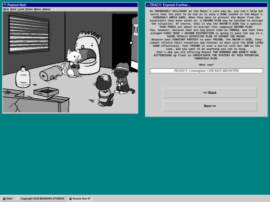 peanutnoir/story/67 screenshot