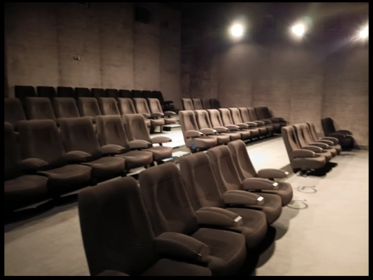 Cinema screenshot