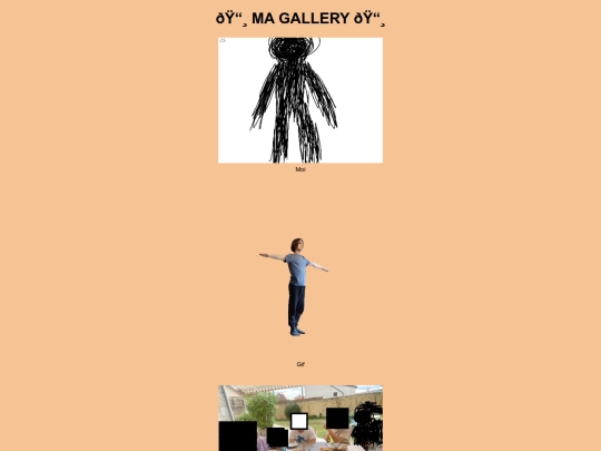 Gallery screenshot