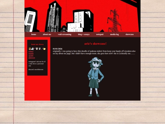 publishedpieces screenshot