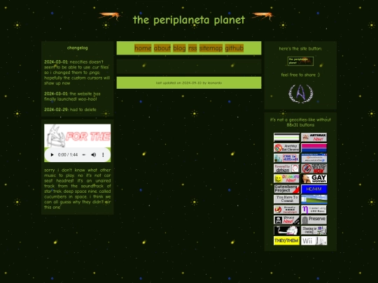 categories screenshot