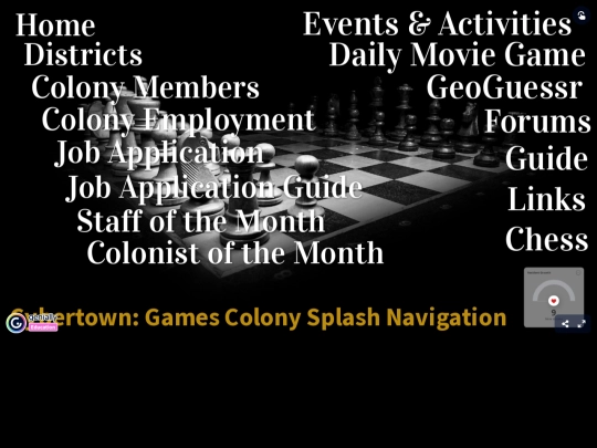 splashpage screenshot
