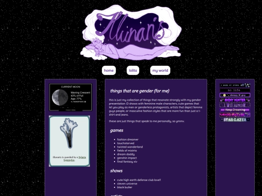 moon screenshot