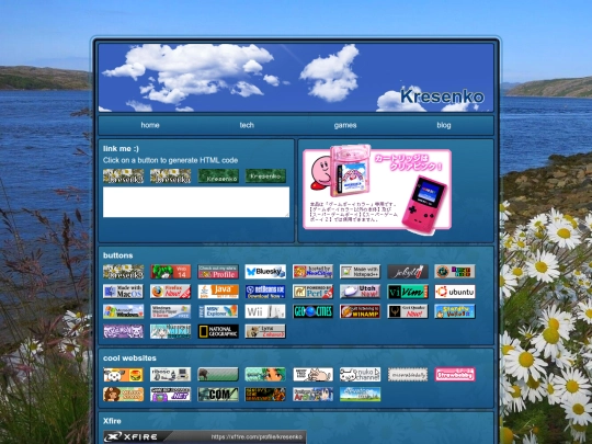 buttons screenshot