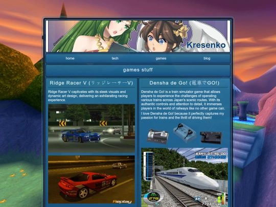 games screenshot