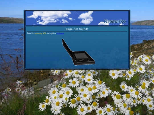 gamestuff screenshot