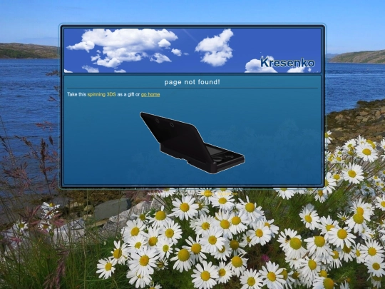 not_found screenshot