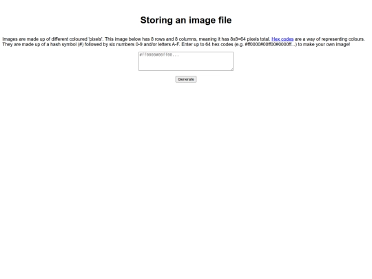 image-file-storage screenshot