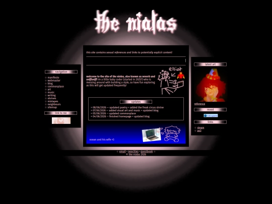 tests/test1 screenshot