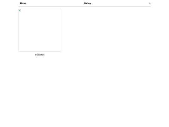 gallery screenshot