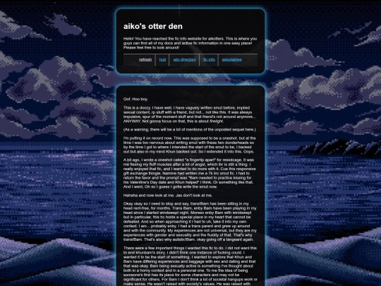 commentary/firelight screenshot
