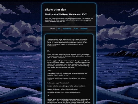 crossovers/crossover-standalones/promise_aloud/promise-aloud-25-32 screenshot