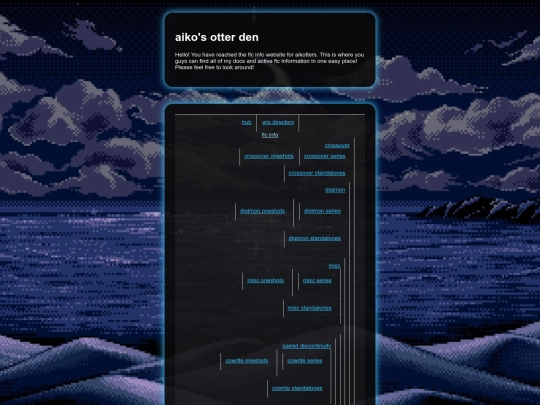 directory/header screenshot