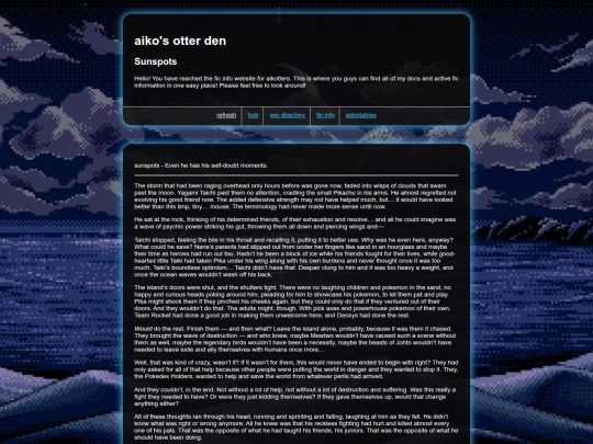 paired-discontinuity/cowrite_oneshots/sunspots screenshot