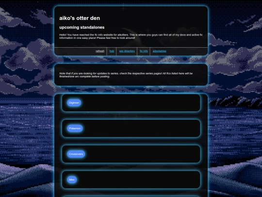 upcoming/upcoming-standalones screenshot