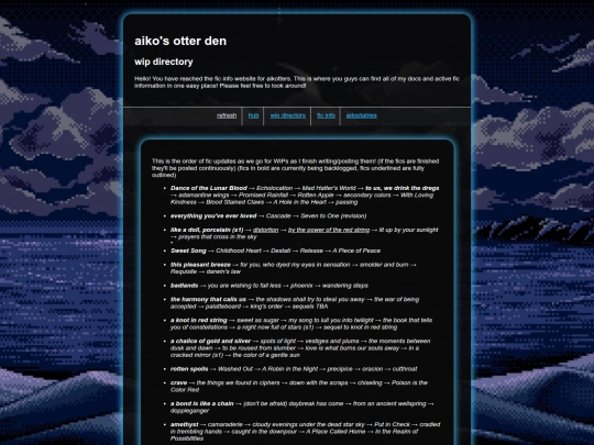 wip-directory screenshot