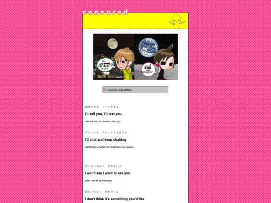 halleuchida/censored screenshot
