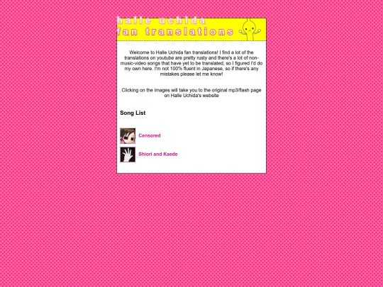 halleuchida screenshot