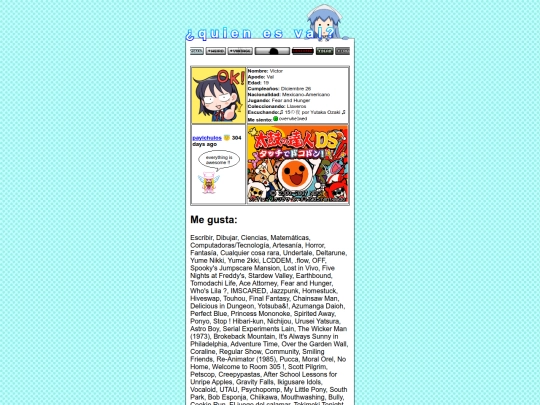 iframes-es/about screenshot
