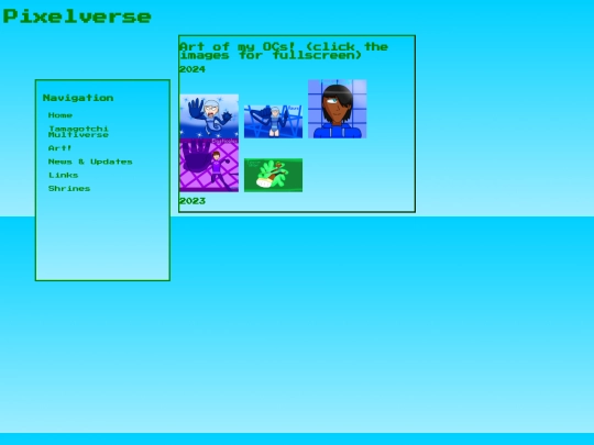 Art/ocArt screenshot