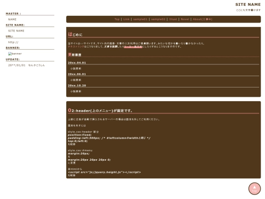 index2 screenshot