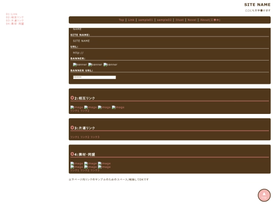 link screenshot