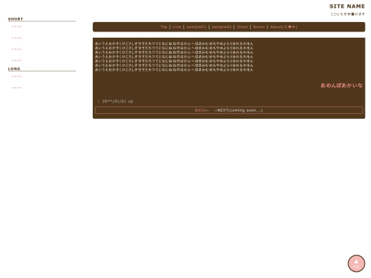 sample02 screenshot