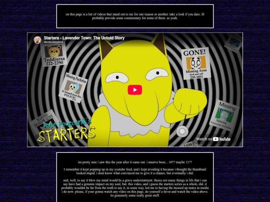 videopile screenshot