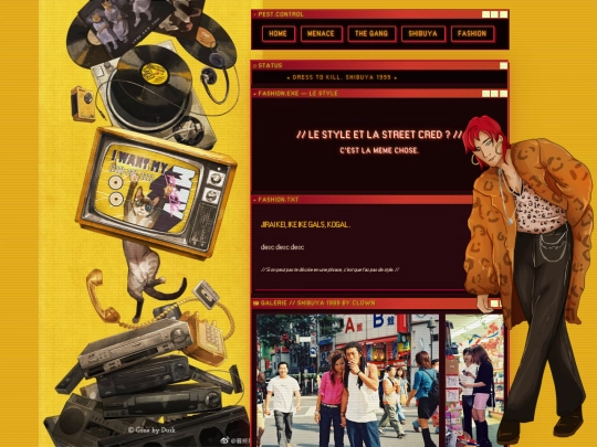 jeuderole/VTM/shibuya/fashion screenshot