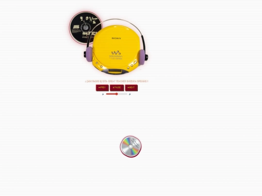 jeuderole/VTM/shibuya/radio screenshot