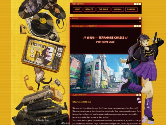 jeuderole/VTM/shibuya/shibuya screenshot